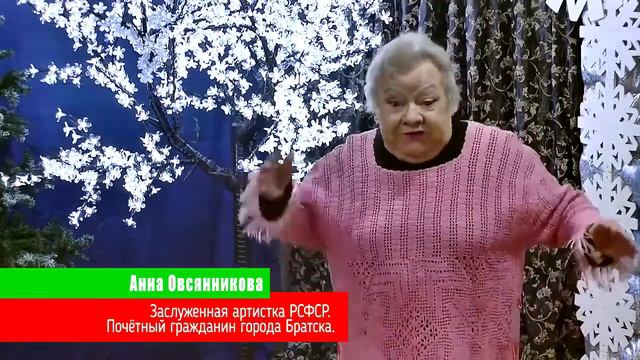 Главное, ребята, сердцем не стареть смотреть онлайн