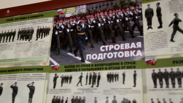 Один день из жизни кадетского класса смотреть онлайн