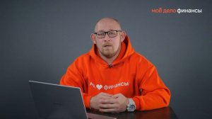 Урок 5: Как работать с маркетплейсами