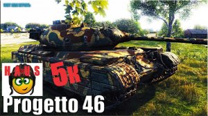 WORLD OF TANKS ▶ PROGETTO M35 MOD. 46▶5к▶МАСТЕР