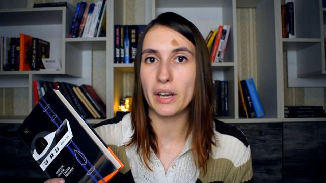 Прочитане: Філіп К. Дік, Річард Темплар