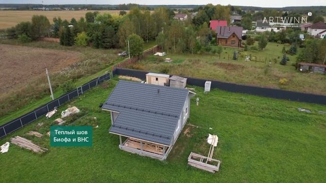 Комплекс в Клинском районе