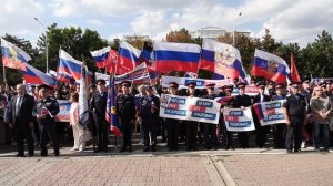 Митинг-концерт в поддержку Вооруженных сил РФ 9 09 2022