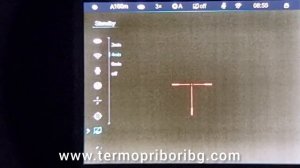 IRay Geni GL35 LRF настройки и как се работи с новото меню