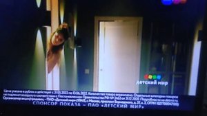 Анонс и рекламный блок Карусель 13 июня 2022 (CamRip)