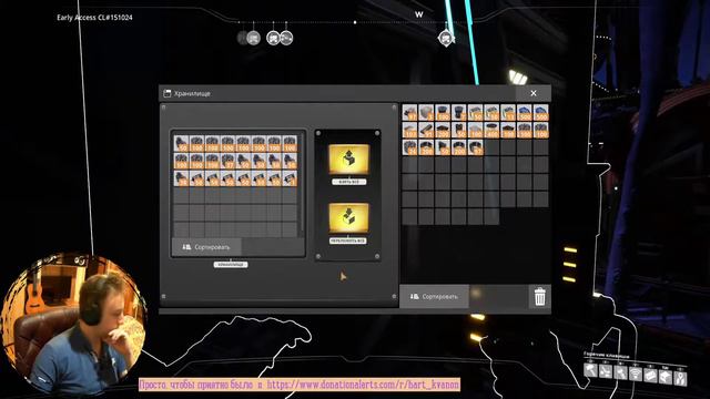 ОСВОЕНИЕ 2.0 Разбор полётов | #8 | Satisfactory смотреть онлайн