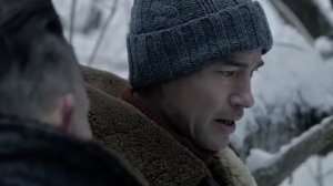 историчиски и байавик