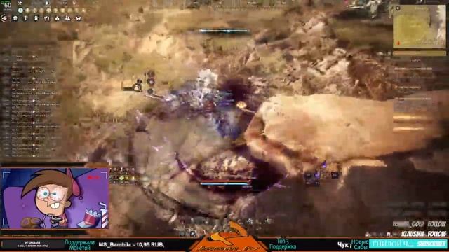 [Black Desert] Chill & Расслабон / Гринд , Ремесло , Фан ( EU ) 12.02.22 смотреть онлайн