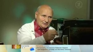 Мед, Перга прополис