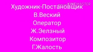 Песни Про Котёнка | Котёнок С Улицы Лизюкова