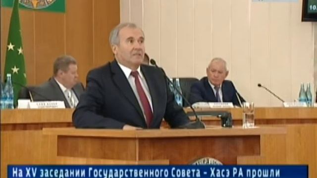 Мурат Кумпилов единогласно утвержден на пост Главы Республики Адыгея