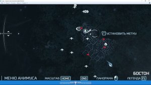 Как быстро собрать 4 страница альмонаха для Бенджамина, играя за Хейтема в Assassin’s Creed III