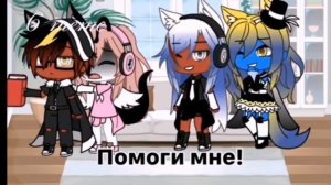 мем ваша дочь не знает язаки ??????
