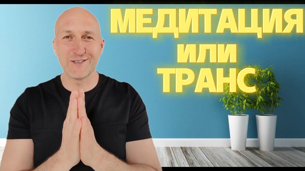 Каковы различия между этими двумя состояниями?