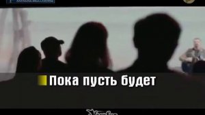 Агутин Леонид   Включите Свет