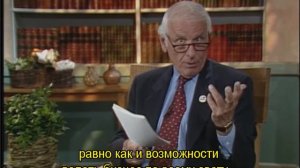 Джим Рон  Место Herbalife в истории