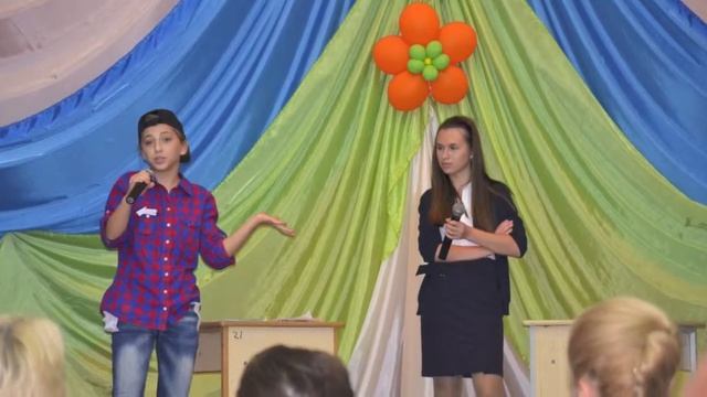 День учителя в ГБОУ СОШ 1467. 2013-14 учебный год смотреть онлайн