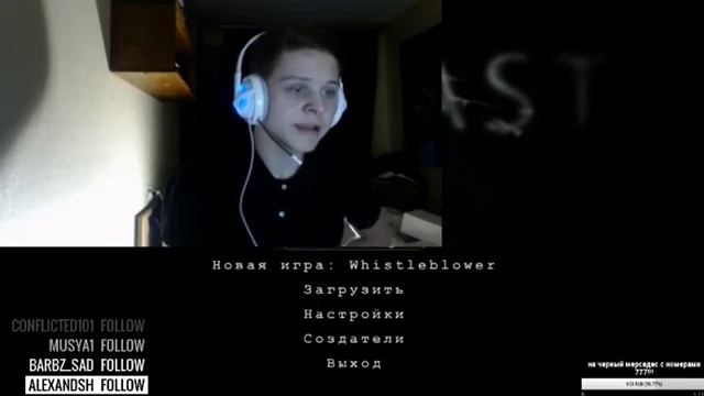 ИЛЬЯ БЕЛОВ - ЗВОНОК НА ТЕННИСНЫЙ КОРТ