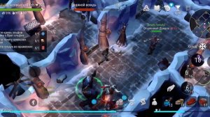 FrostBorn ледяная обитель