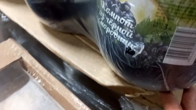Закупка продуктов /Обзор Покупок /#ценынапродукты 2022