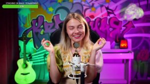 Саша Капустина - Georgia - Disco Farisco