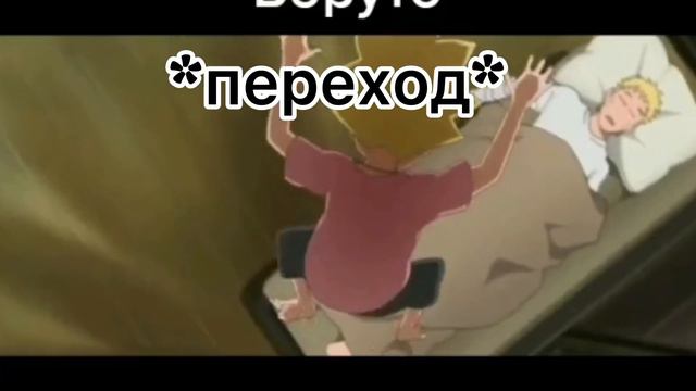 ☘️Реакция Акацуки на Наруто из другой вселенной||1 часть/???||☘️ смотреть онлайн