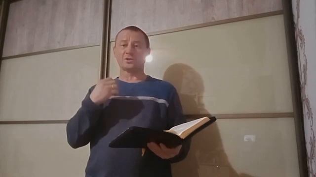 Вечерняя молитва 01.11.2023 смотреть онлайн