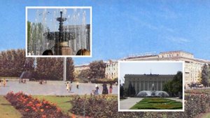 Дню города Донецка посвящаю.