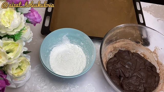 МРАМОРЛЫ ПЕЧЕНЬЕ ?| Өте дәмді, әрі ең оңай печенье?? | Мраморное печенье | Қазақша рецепт