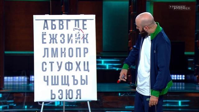 Кавказец пародирует кавказца / Шоу «Игра»