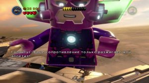 Прохождение Lego Marvel Super Heroes, Хороший, плохой, голодный #Finale