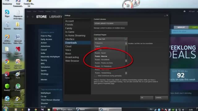 Как ускорить загрузку в steam.(Для чайников) смотреть онлайн