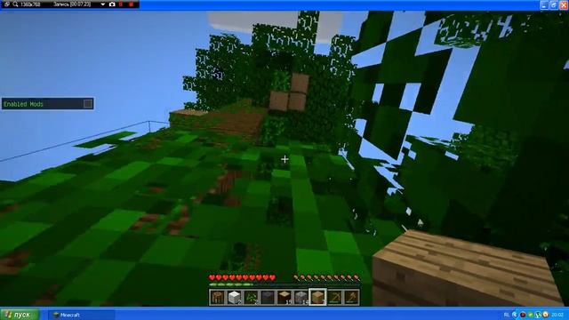 Клёвое начало смотреть онлайн