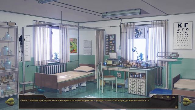 7 дней лета / 7дл (Lost Alpha) - Лена (рут ФЗ) - #8 Партийное задание смотреть онлайн