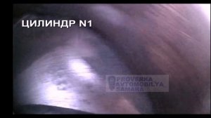 LEXUS GS 300 2006 двигатель 3GR-FSE 249 лс разрушение пятого и шестого цилиндров