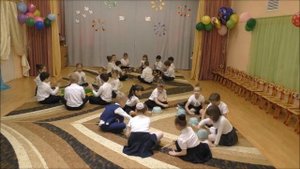 "РИТМИЧЕСКИЙ ОРКЕСТР" Нетрадиционные музыкальные инструменты