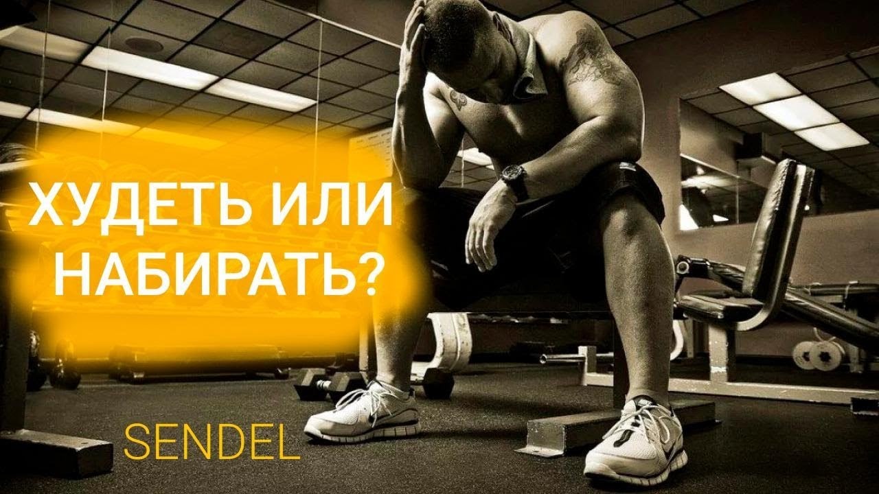 Как писать наберем или набираем. Как писать наберем или набираем