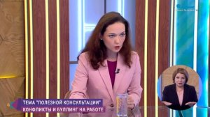 интервью на тв