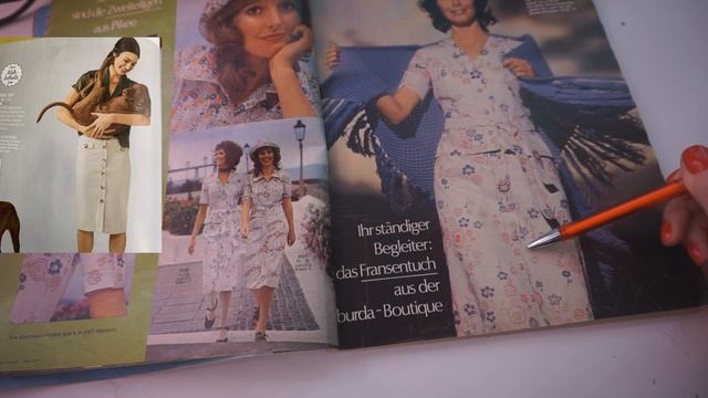 Листаем журнал Burda Moden 05/1971 Модные тенденции весна-лето 2020/Платье Джейн Биркин