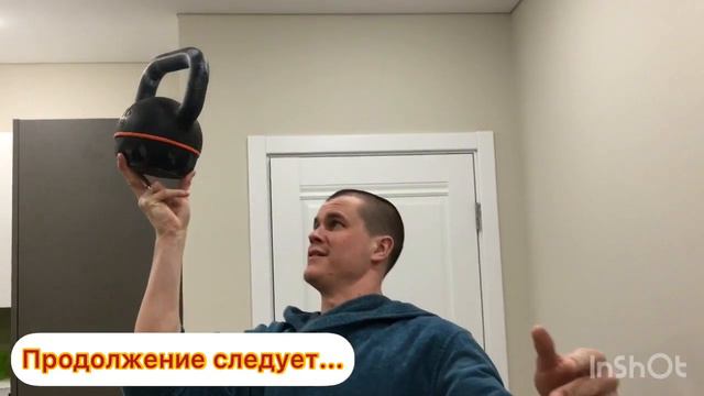 Жим гири тремя пальцами. Подъём гири на трёх пальцах. Подъём на трёх пальцах гири