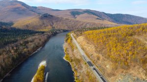 Дорога Хабаровск-Лидога-Ванино – осенние краски Дальнего Востока