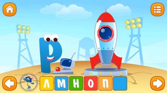 Алфавит - Учим буквы - Интерактивный русский алфавит - мультик для детей | Молокосики TV смотреть онлайн