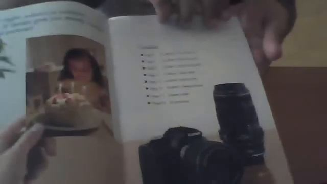 canon 1100 D Free books смотреть онлайн