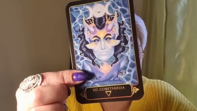 Какой мужчина вам, в данный момент жизни по судьбе??? смотреть онлайн