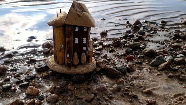 Домик у моря ? дрифтвуд / ручная работа / искусство /Санкт-Петербург