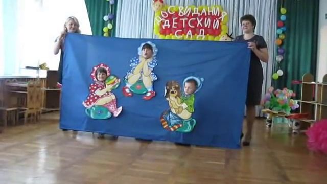 Тантамареска  "На горшочках мы сидим"