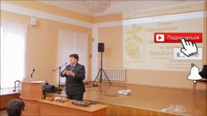 Ризоктониоз (черная парша). Болезни картофеля.