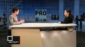 РАЗГОВОР PRO IT-технологии для бизнеса
