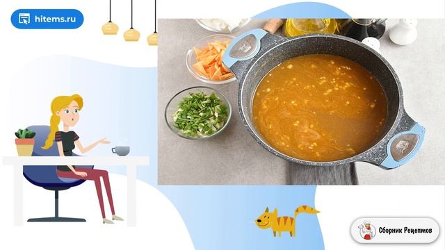 Корейский суп. Простой вкусный рецепт