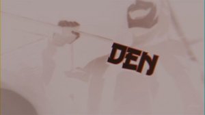 Моему другу посвящается